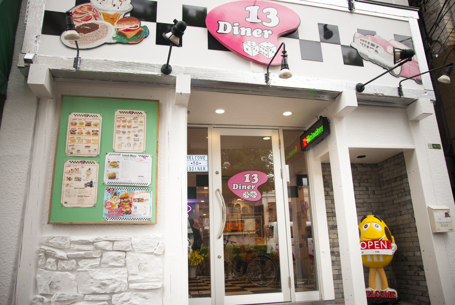 13diner