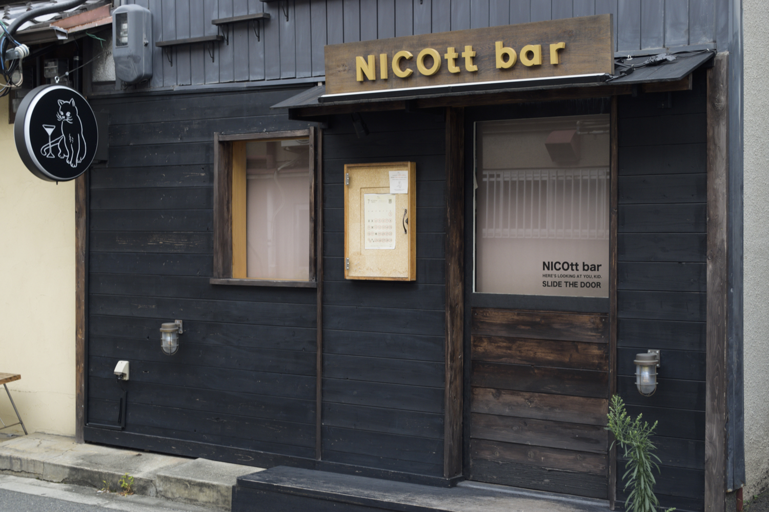 NICOtt bar